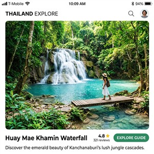 Waterfall
